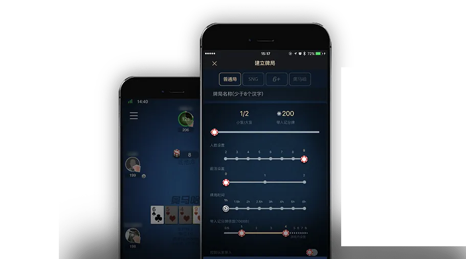 德扑圈杯官网